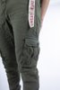 Picture of Jean Cargo Pant ΄Sophic'' in Khaki