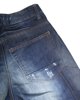 Ανδρικό Παντελόνι Τζιν "PETER" σε Χρώμα Blue Denim