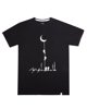 Ανδρικό Κοντομάνικο T-Shirt "Moon" σε Χρώμα Μαύρο