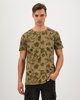 Ανδρικό Κοντομάνικο T-Shirt "All Over Leaves Print" σε Χρώμα Πράσινο