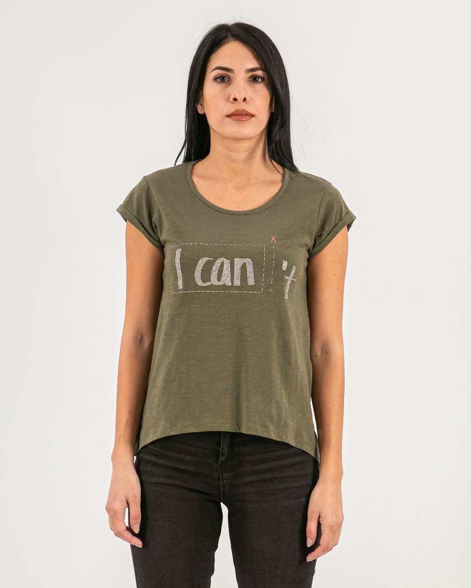 Γυναικείο Κοντομάνικο T-Shirt "I Can't" Χακί