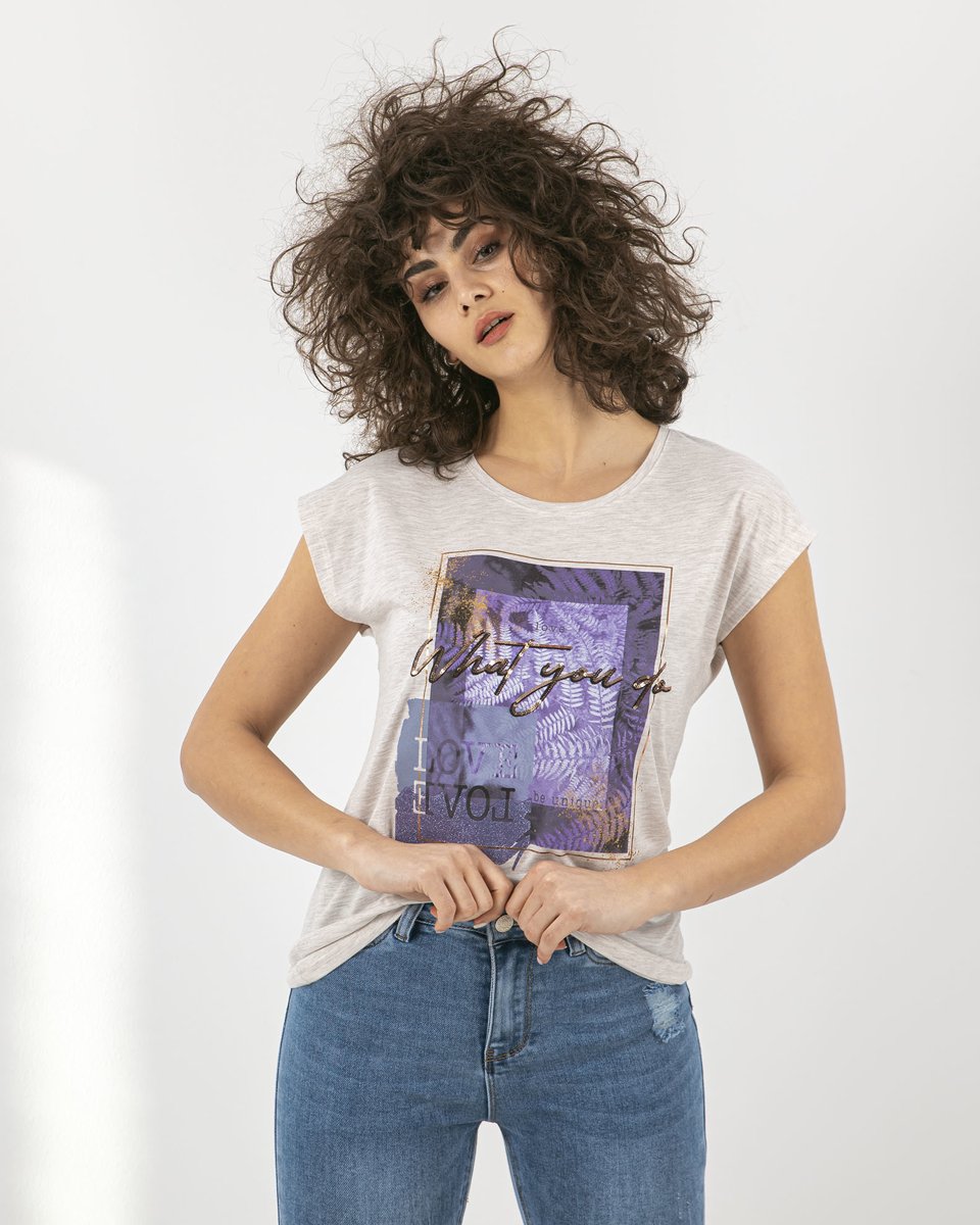 Γυναικείο Κοντομάνικο T-Shirt "Smilla" Μπεζ
