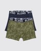 Picture of 2-pack of Contrast Printed Boxers