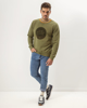 Picture of Men's Sweatshirt "Without Limits" in Green