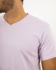 Picture of Men's Short Sleeve T-Shirt ''Miltos" in Purple