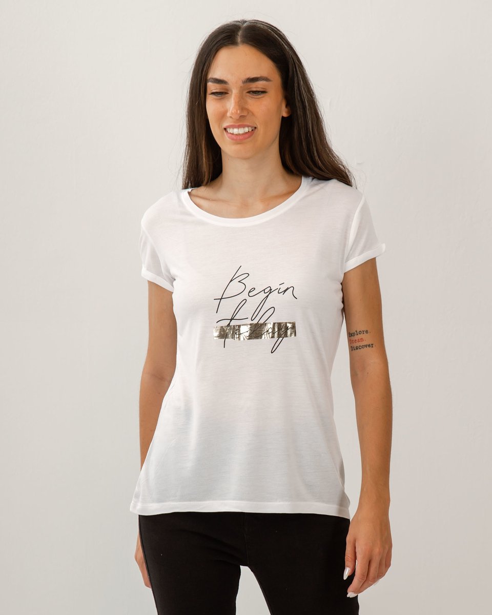 Γυναικεία Κοντομάνικη Μπλούζα με Τύπωμα "Begin today" Λευκό